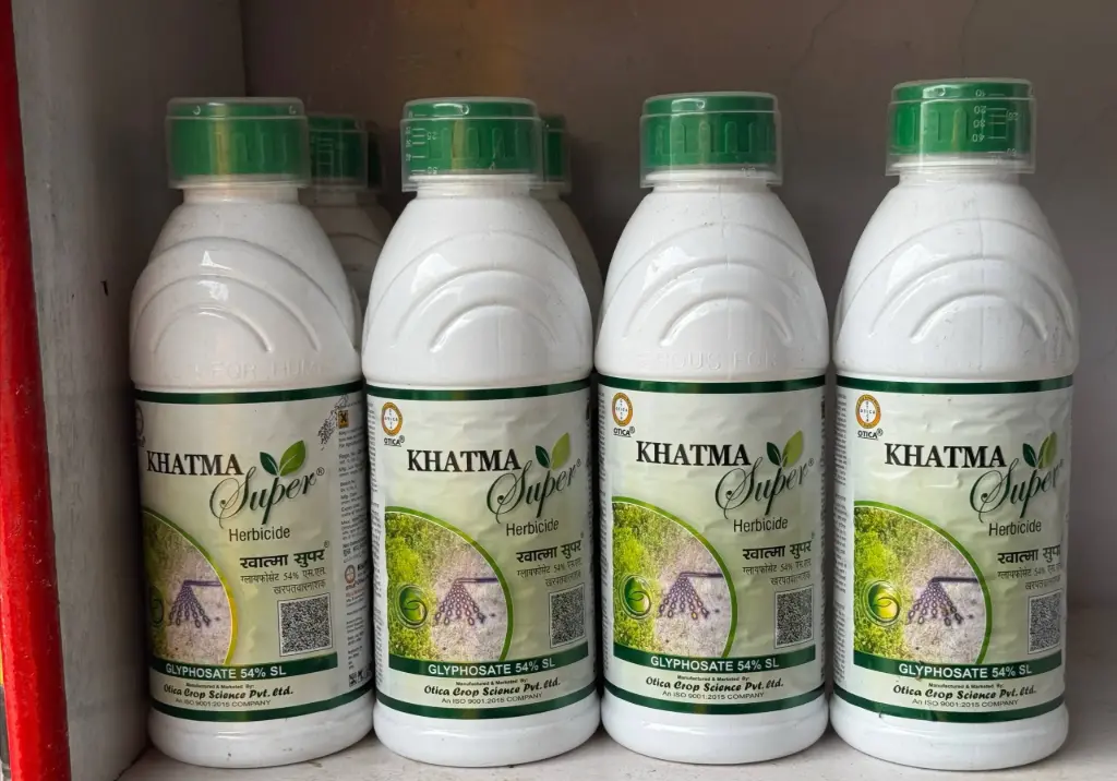 KHATMA SUPER 54% 1LTR