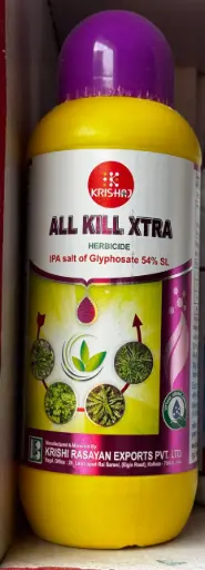ALL KILL XTRA 1LTR